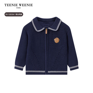 Teenie Weenie Kids小熊童装26年新款男女宝宝学院风翻领毛织开衫 米白色 120 cm