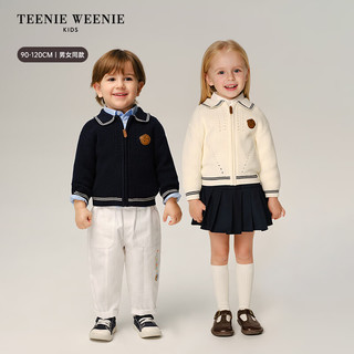 Teenie Weenie Kids小熊童装26年新款男女宝宝学院风翻领毛织开衫 米白色 120 cm