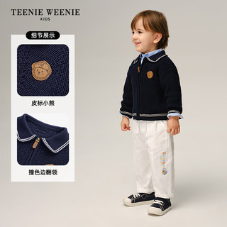 Teenie Weenie Kids小熊童装26年新款男女宝宝学院风翻领毛织开衫 米白色 120 cm