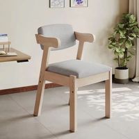 LISM 实木餐椅家用靠背椅电脑椅书桌椅