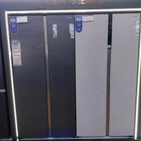 【零嵌对开】澳柯玛625升对开门平嵌超薄冰箱底部散热双变频一级