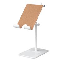 IKEA宜家HAVREHOJ哈勒霍平板电脑支架手机架高度角度可调家用