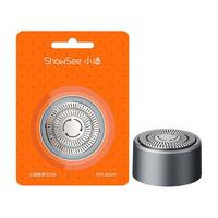 小适智能感应电动剃须刀刮胡须刀礼盒装小型便携款男士充电式全身水洗送父亲 FDT-101GY刀头【整个头部】