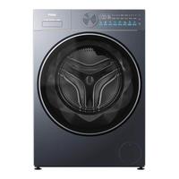 【云溪】海尔滚筒洗衣机12公斤家用全自动大容量除菌洗烘55D