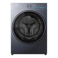 【云溪】海尔滚筒洗衣机家用全自动12kg智投精华洗大容量55D