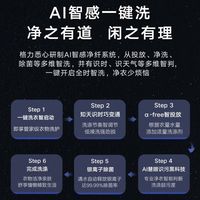 格力GREE强效智能滚筒洗衣机10kg变频全自动高效节水