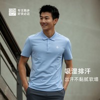 必迈 男女款运动POLO衫 FRTJ004