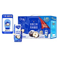 纯甄 巴氏杀菌冻梨口味风味酸牛乳 200g×10包