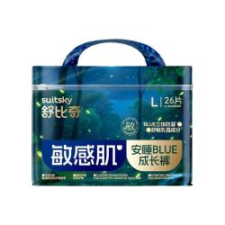 舒比奇 安睡BLUE敏感肌拉拉裤
