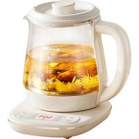 小熊养生壶小型办公室煮茶壶mini家用宿舍多功能一人用迷你烧水壶