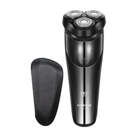 飞科电动剃须刀男士刮胡刀充电便携三刀头轻便旋转式全身水洗胡须刀送爸爸男友老公156/166 飞科旗下博锐156【全身水洗+收纳包】