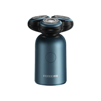 飞科（FLYCO）电动剃须刀便携款男士迷你 三刀头刮胡须刀 车载须刨2025 送爸爸 飞科子品牌博锐p18【智能显示+60天续航】