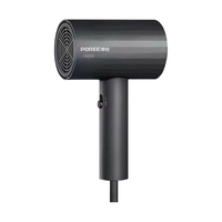 FLYCO/飞科 PH1623 低噪音 电吹风机