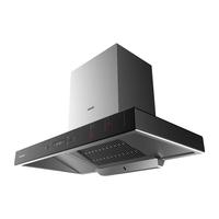 华帝i11196欧式顶吸抽油烟机22风量大吸力免拆高频自动清洗挥手