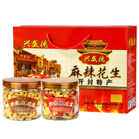 兴盛德麻辣花生325克*6桶装红方礼盒年货河南小吃特产开封休闲零食A 礼盒麻辣2五香2藤椒2