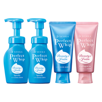 珊珂【卓沅同款】「沅」力净澈礼盒 柔和净透控油保湿洗面奶 新年