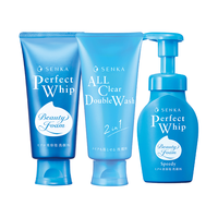  SENKA/珊珂 保湿 洗面奶套装  120g