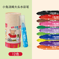 Maped 水彩笔小兔汤姆12色