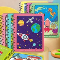 万般宜 《神奇水画本》反复涂鸦书清水涂色绘画儿童绘本（任选8本）