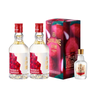 【年货抢购中】舒醺荔枝果酒双瓶+翠屏春小酒五粮液 舒醺果酒330mLx2+翠屏春小酒100mLx1