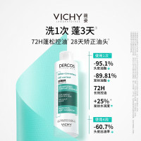 促销活动：京东美妆自营百补商品加磅惊喜券，抢大牌抄底价！