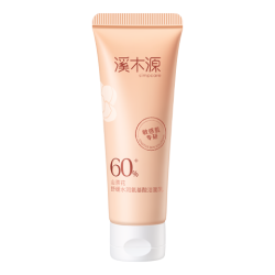 溪木源 山茶花氨基酸洁面乳 20g