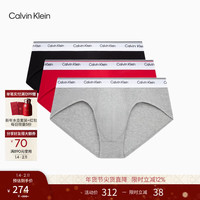 卡尔文·克莱恩 内衣25男士本命年新年红三条装提花ck棉质三角内裤男 JTL-椰青灰/状元红/太空黑  3条 XL