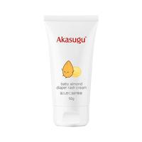 akasugu 护臀膏婴儿宝宝爱舒屋儿红屁股护臀霜PP霜屁屁膏
