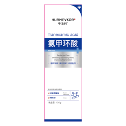 华美科 美白淡斑 洗面奶