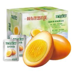 无穷 盐焗鸡蛋 整箱16只