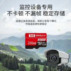 联想 监控专用卡128g 64g高速TF卡32G内存卡小米摄像头sd卡储存卡