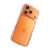  京东京造 超强防摔 iPhone17Pro手机壳  冰透高亮 PC+TPU