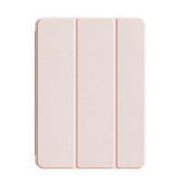 珍宜 2025iPad11保护套11英寸A16芯片适用苹果iPad10保护壳第十一代平板电脑软壳三折支撑全包防摔 婴儿粉【+软件】 ipad10【10.9英寸】