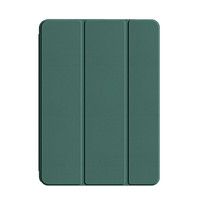 珍宜 2025iPad11保护套11英寸A16芯片适用苹果iPad10保护壳第十一代平板电脑软壳三折支撑全包防摔 暗夜绿【+软件】 ipad10【10.9英寸】