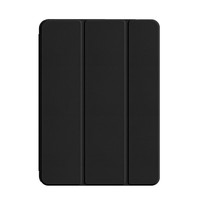 珍宜 2025iPad11保护套11英寸A16芯片适用苹果iPad10保护壳第十一代平板电脑软壳三折支撑全包防摔 尊贵黑【+软件】 ipad10【10.9英寸】