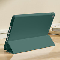 珍宜 2025iPad11保护套11英寸A16芯片适用苹果iPad10保护壳第十一代平板电脑软壳三折支撑全包防摔 暗夜绿【软件+钢化膜】 ipad10【10.9英寸】