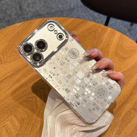 睿思派适用于苹果17promax手机壳iPhone17pro镭射百福图16pro硅胶软边15镜头全包14感防摔保护套 【银色】自带闪粉镜头膜+白富图 iPhone 17