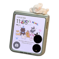 彩系适用新品小米mix flip2手机壳新款小折叠屏防摔mixflip外壳皮纹铰链全包铰链卡通可爱原创壳保护套 皮纹弹簧铰链蓝色考拉壳