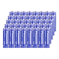 松下(Panasonic) 5号7号碱性电池40粒 适用儿童玩具/血压计/血糖仪/电子门锁等 高性能5号20粒(10年有效期)