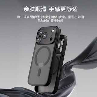  京东京造 磁吸防摔 iPhone17 Pro磁吸手机壳  PC+TPU 灰色