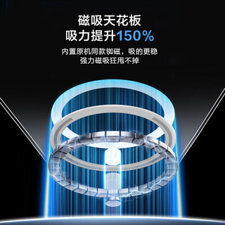  京东京造 磁吸防摔 iPhone17 Pro磁吸手机壳  PC+TPU 灰色