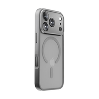 京东京造 磁吸防摔 iPhone17 Pro磁吸手机壳 PC+TPU 灰色