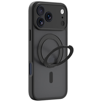 京东京造【支架磁吸|360°可调节】iPhone17 Pro手机壳磁吸苹果17 Pro保护套肤感磁吸防摔MagSafe充电黑色 支架肤感磁吸|黑色