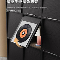  三栖虎 北欧风 实木书柜 铝合金拉手