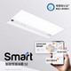 奥普 智能浴霸Smart系列暖风照明排气一体AI恒温除臭变频多合一 AI智能人感 预约暖房