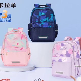 卡拉羊 轻便抑菌双肩包（多功能科学分区好收纳）18L 藏青