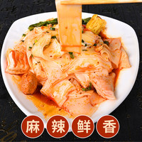 移动端、京东百亿补贴：陇百味 宽粉200g*3袋