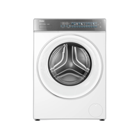 Haier 海尔 云溪系列 XQG100-BLE77A6W 滚筒洗衣机 10kg 冰雪白