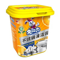 兔力 锅底黑垢清洁剂厨房家用不锈钢清洁膏去污强力除垢升级款