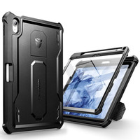 适用苹果ipad10.2 7/8/9代/ipad10代保护套平板支架防摔带笔槽壳膜iPad10保护壳 神秘黑 iPad7/8/9代 10.2英寸